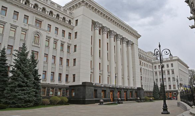 На Банковой заменят окна и двери за 7 миллионов