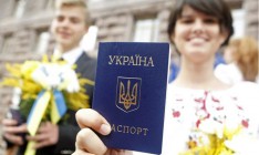 Депутаты позволят украинцам менять отчества