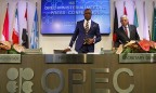 Габон может восстановить членство в ОПЕК
