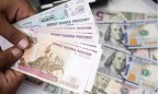 Доллар в РФ обновил максимум за 1,5 месяца