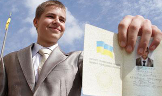 Украина заняла 87-е место в рейтинге качества гражданства