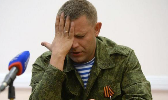 Захарченко исключил присоединение «ДНР» к России