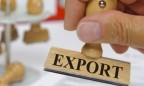 Украина экспортировала товаров на $9,7 млрд