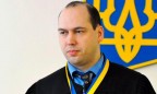 Киевского судью Сергея Вовка сняли с должности
