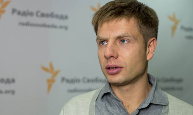 ГПУ открыла уголовное производство в отношении нардепа от БПП Алексея Гончаренко