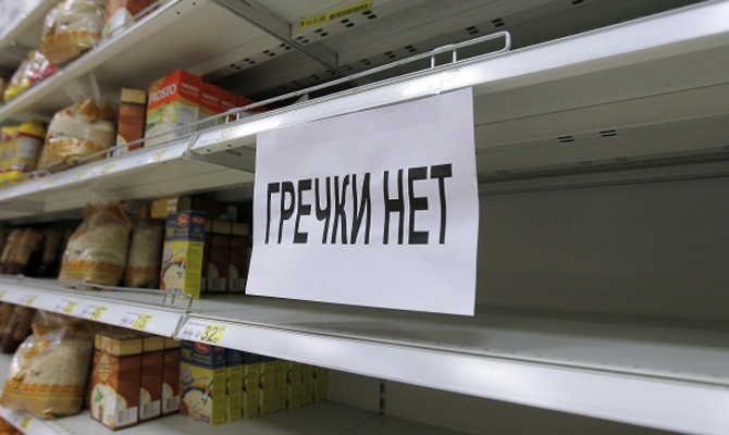 Министр АПК рассказал, когда упадут цены на гречку