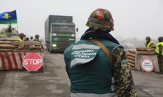 Кабмин распределил 201 млн на строительство жилья пограничникам