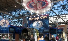 «Мотор Сич» продает Казахстану лицензию на модернизацию многоцелевых вертолетов