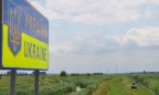 РФ строит новую военную базу возле границы с Украиной, - Reuters