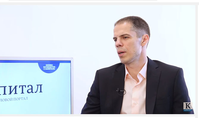 Вырвавшиеся из низов страны вообще не сотрудничали с МВФ или сотрудничали на иных условиях, - мнение