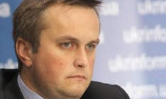 Холодницкий вернул в ГПУ дело бывшего первого замгенпрокурора Кузьмина и экс-следователя Войченко