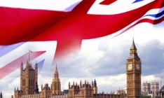 Годовая инфляция в Великобритании в мае составила 0,3%, ниже прогноза