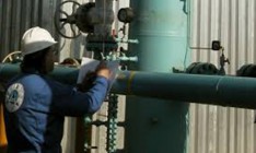 Компания группы «Приват» заявляет об обысках