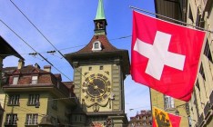 СМИ: Швейцария уже не хочет вступать в Евросоюз