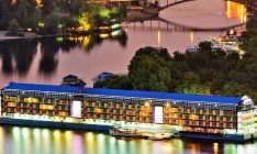 ФГВФЛ продает отель на Днепре