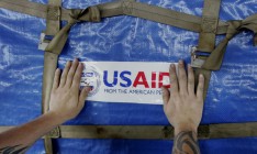 USAID намерено выделить $142 млн на проведение реформ в Украине