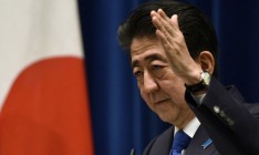 Япония анонсировала начало консультаций по мирному соглашению с РФ