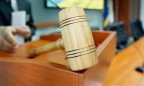 ВАСУ оправдал судью Гриньковскую за приговоры против «майдановцев»