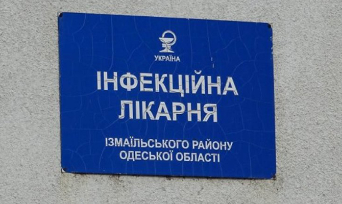 ГСЧС: Количество пострадавших в Измаиле достигло 400 человек