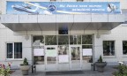 Киевский авиаремонтный завод подозревают в миллионных растратах