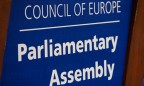 Комитет ПАСЕ одобрил проект резолюции о политических последствиях конфликта в Украине