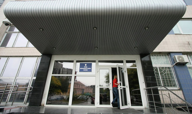 ФГИ представил план по приватизации «Центрэнерго»