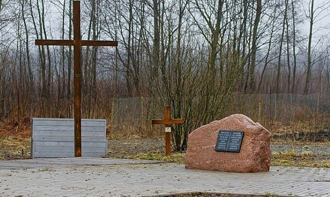 В Польше осудили генерала за Смоленскую катастрофу