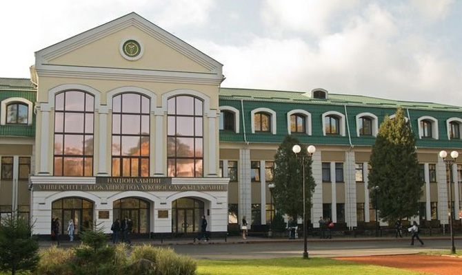 Избран новый ректор Налоговой академии