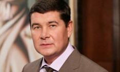 Онищенко подал в суд на ГПУ и НАБУ