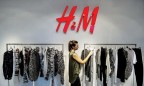 H&M показала худшие результаты роста продаж за последние три года