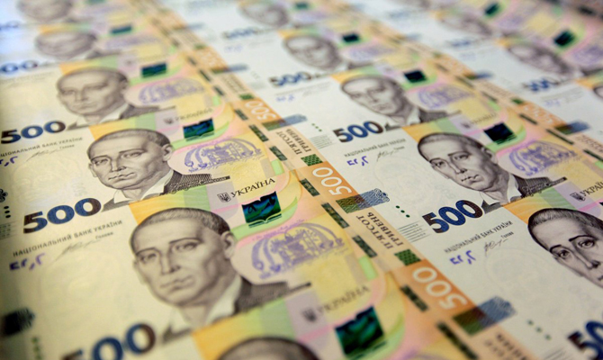 НБУ сохранил прогноз роста ВВП на 2016 год