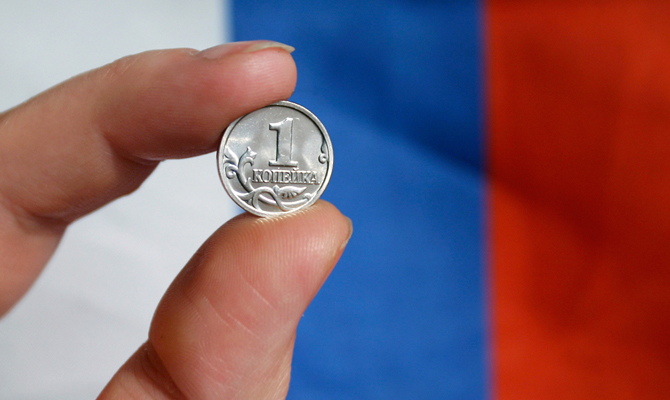 МВФ: Сокращение экономики РФ замедлится в 2016 году