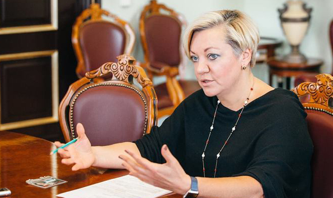 Гонтарева: НБУ снизил учетную ставку на 1,5%