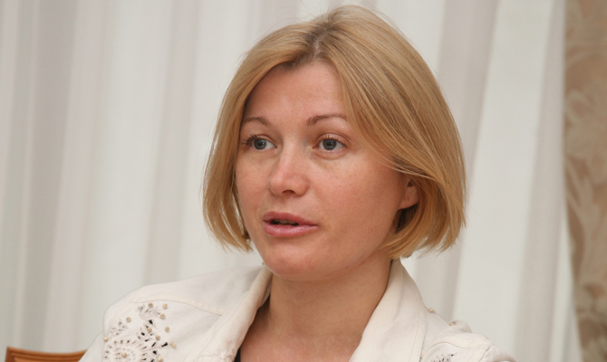 Геращенко: Выход Великобритании из ЕС может отсрочить безвизовый режим для Украины