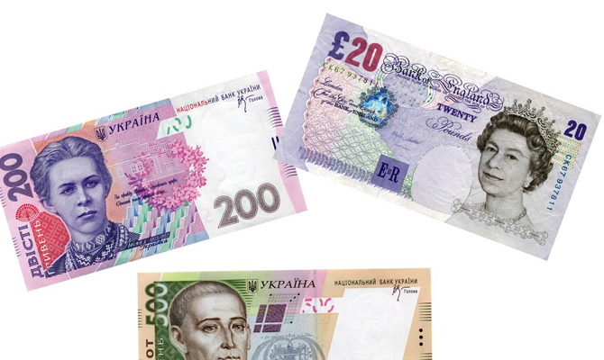 В НБУ сообщили, как Brexit повлияет на курс гривны