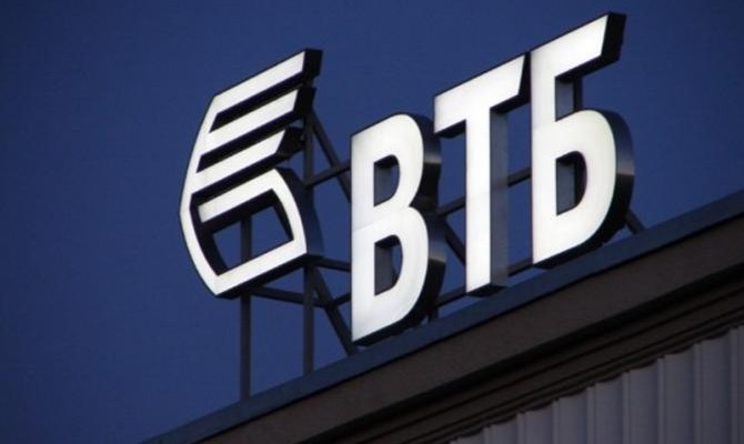 Российский банк ВТБ боится входить в Крым из-за санкций