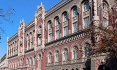 Гонтарева пообещала миллиардные пополнения Госбюджета