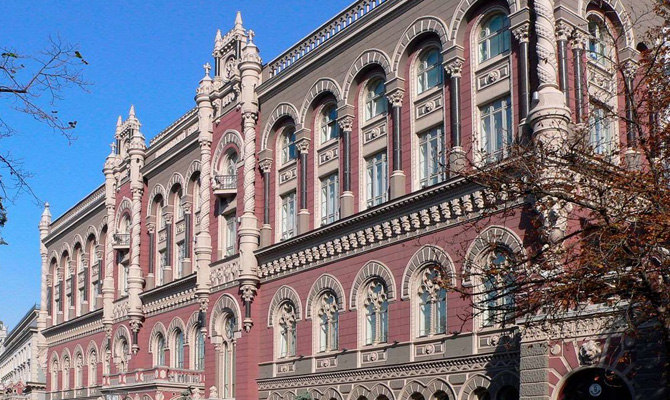 Гонтарева пообещала миллиардные пополнения Госбюджета