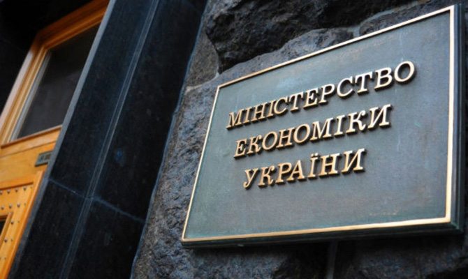 МЭРТ предлагает уменьшить админрегулирование цен на продтовары