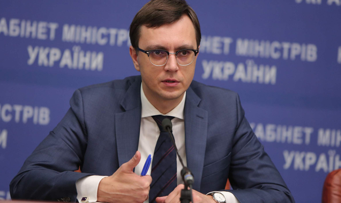 Омелян: Подписание «Общего неба» ЕС с Украиной откладывается