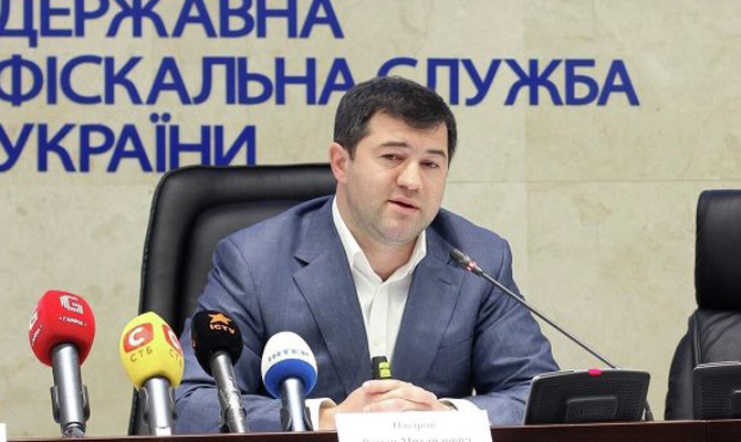 ГФС уволила более 250 руководителей таможен