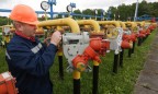 Украина увеличила запасы газа в ПХГ до 9,6 млрд куб. м