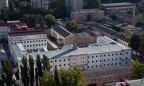 Минюст собирается продать Лукьяновское СИЗО