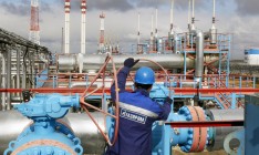 Украина не получит скидку на российский газ в третьем квартале