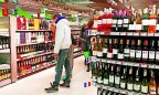 В Украине могут отменить минимальную цену на алкоголь