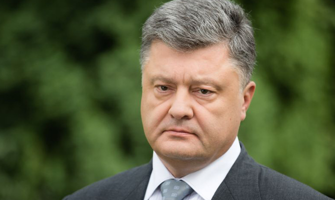 Порошенко назвал условия для проведения выборов на Донбассе