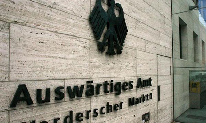 Шефер: Вопрос о членстве Украины в ЕС не стоит в обозримом будущем