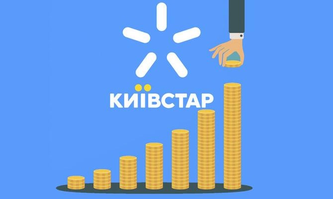 «Киевстар» выйдет на рынок денежных переводов