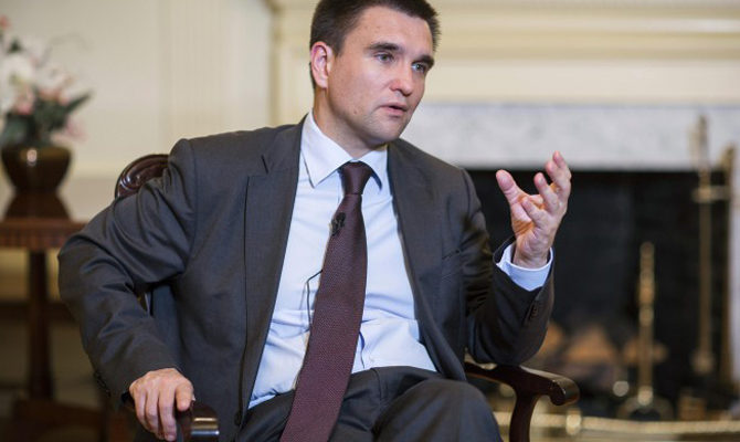 Украина отказалась обсуждать изменения в соглашении об ассоциации с ЕС