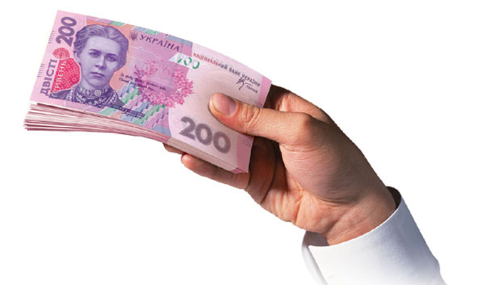 НБУ планирует снизить максимальную сумму расчетов наличными